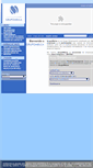 Mobile Screenshot of grupomelca.com